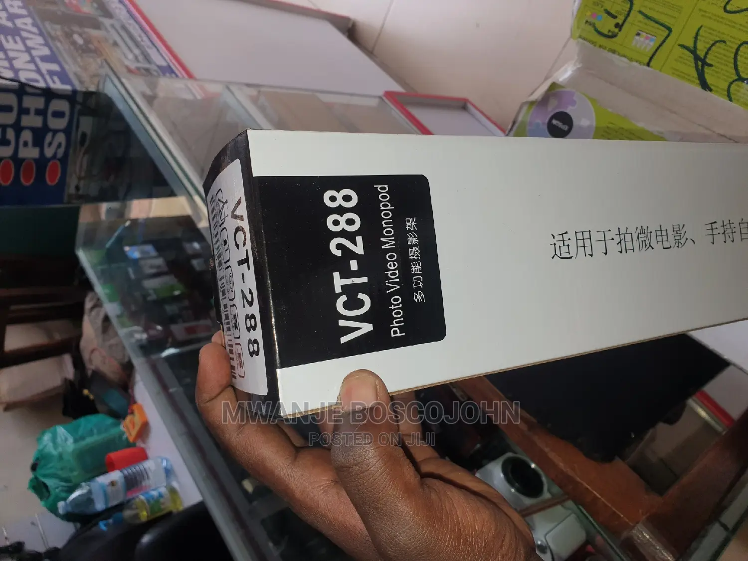 Monopod Vct 288