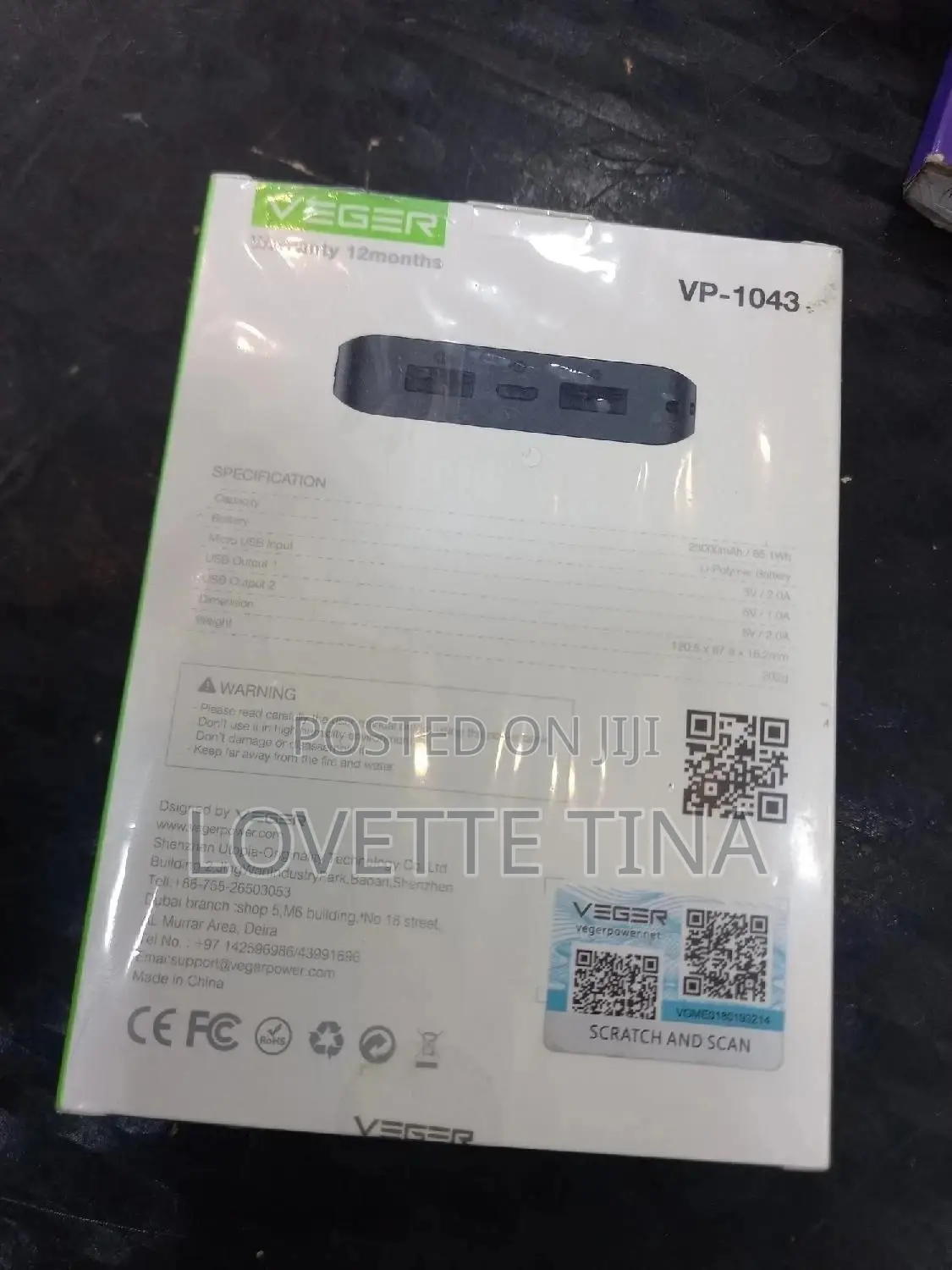 Power Bank Of Good Quality