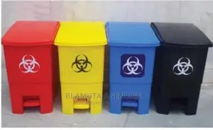 Medical Dustbin( Step On 30 Litre