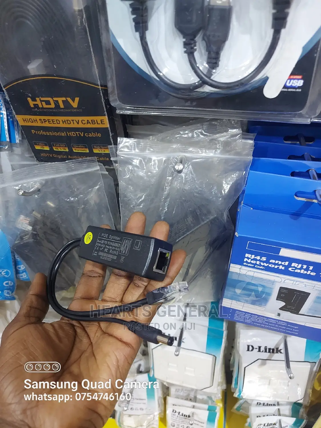 Waterproof Poe Splitter 48v To 12v