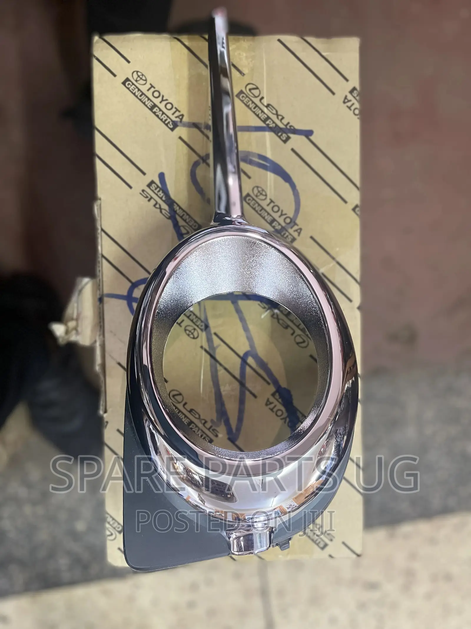 Vangaurd Foglamp / Spotlight Cover