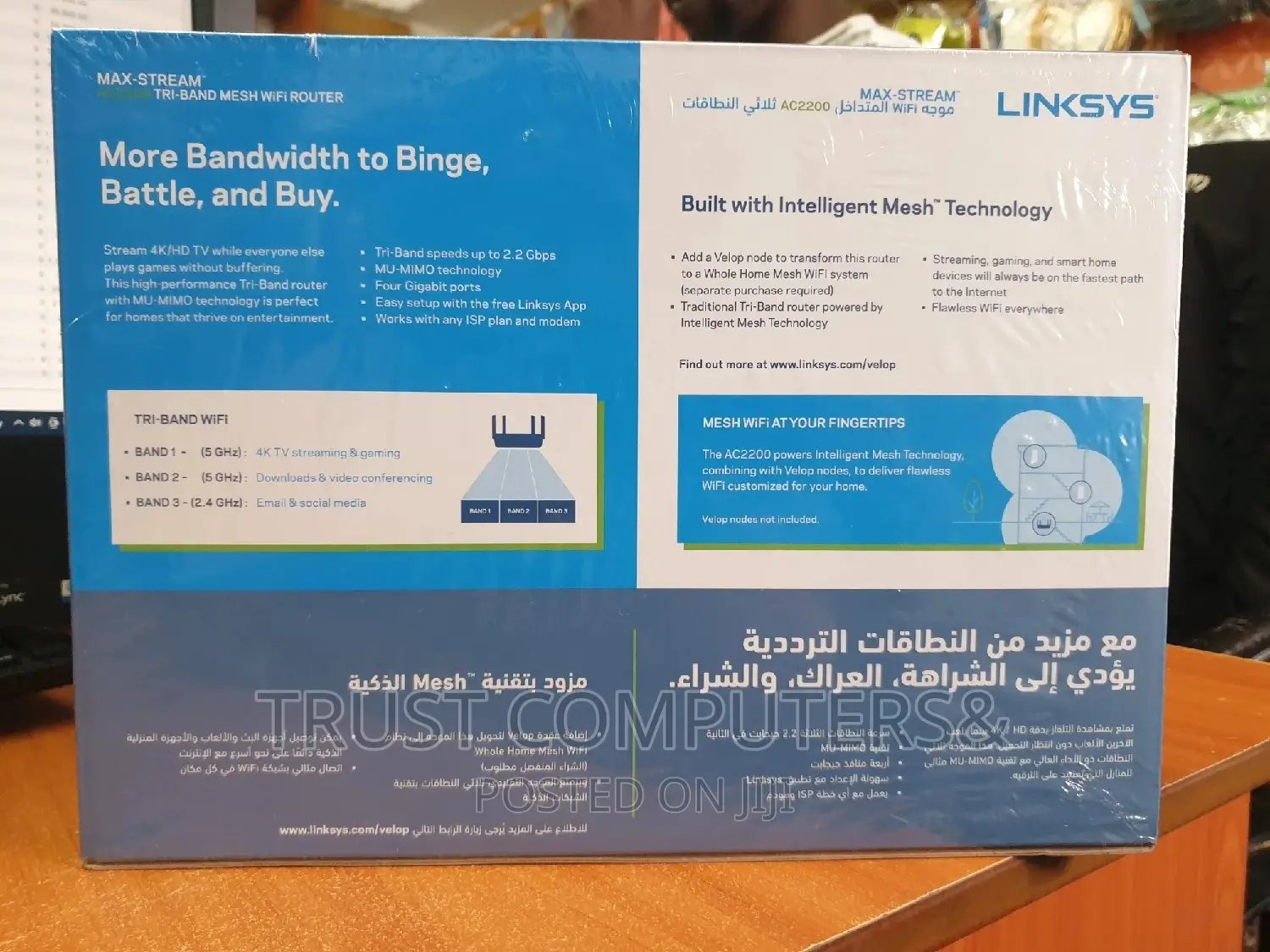 Linksys Ac2200 Tri-Band Mesh Wifi Router