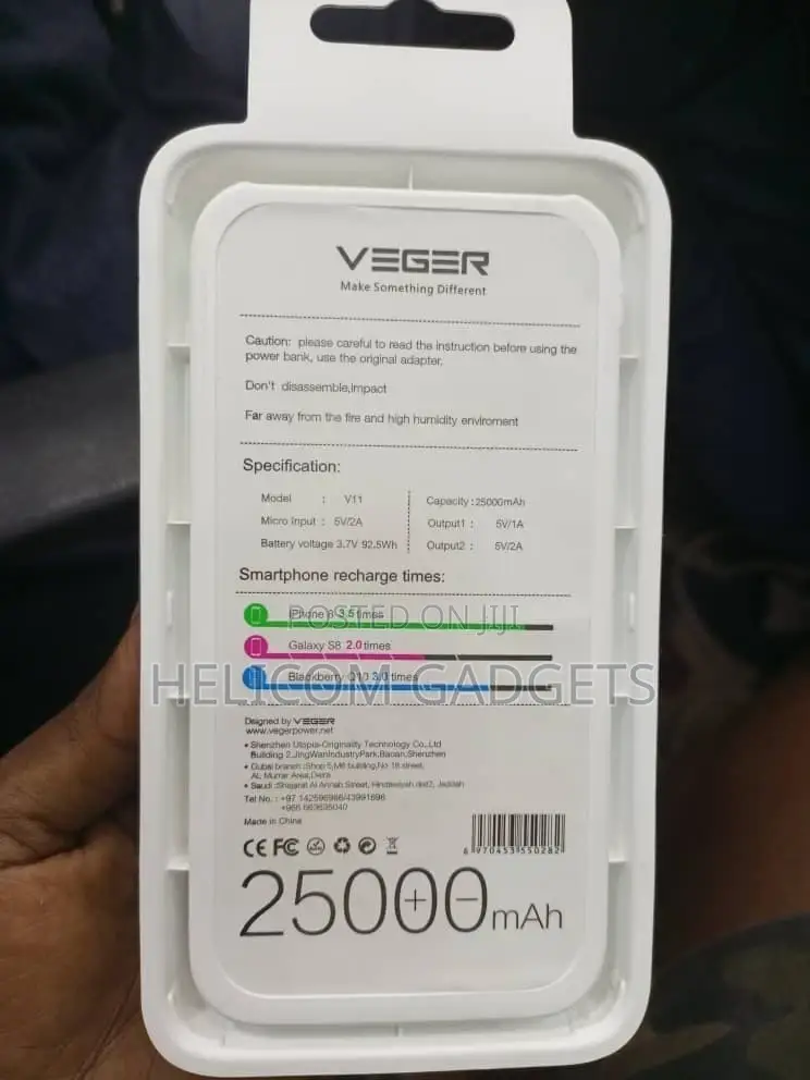 Veger Power Bank
