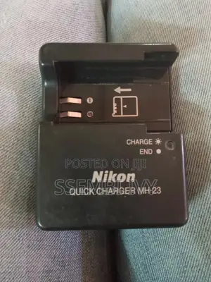 Nikon-Charger.
