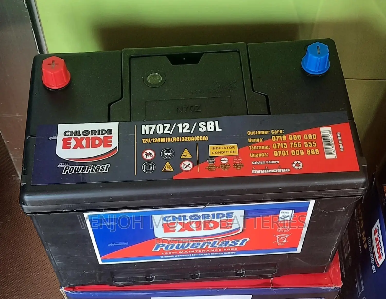 N70z/75 AH Maintenance Free Car Battery