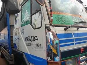 Fuso Fighter