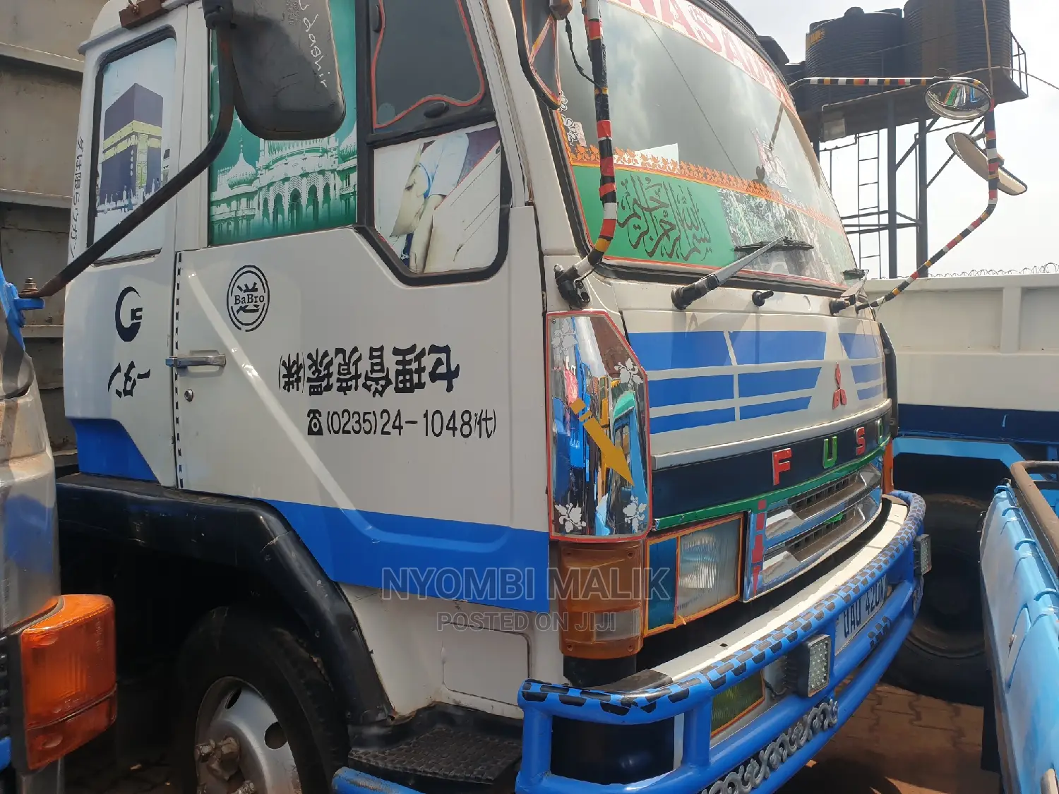Fuso Fighter