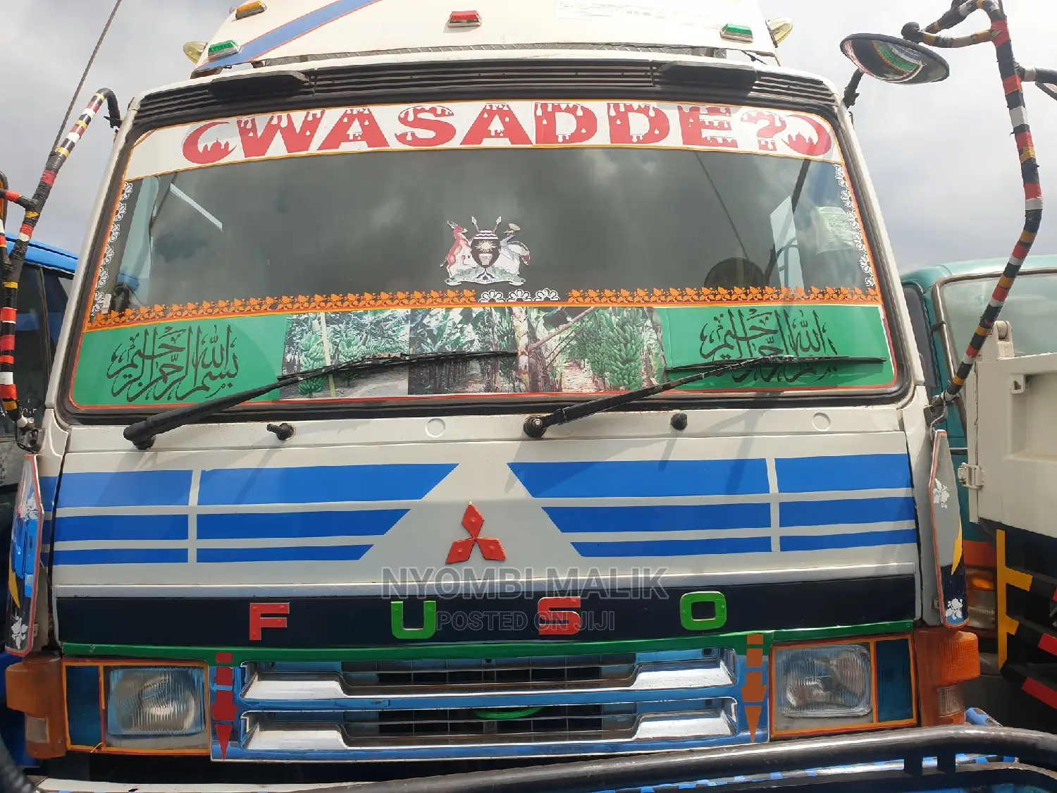 Fuso Fighter