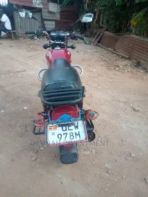 TVS 2021 Red