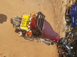 Bajaj Avenger 220 2016