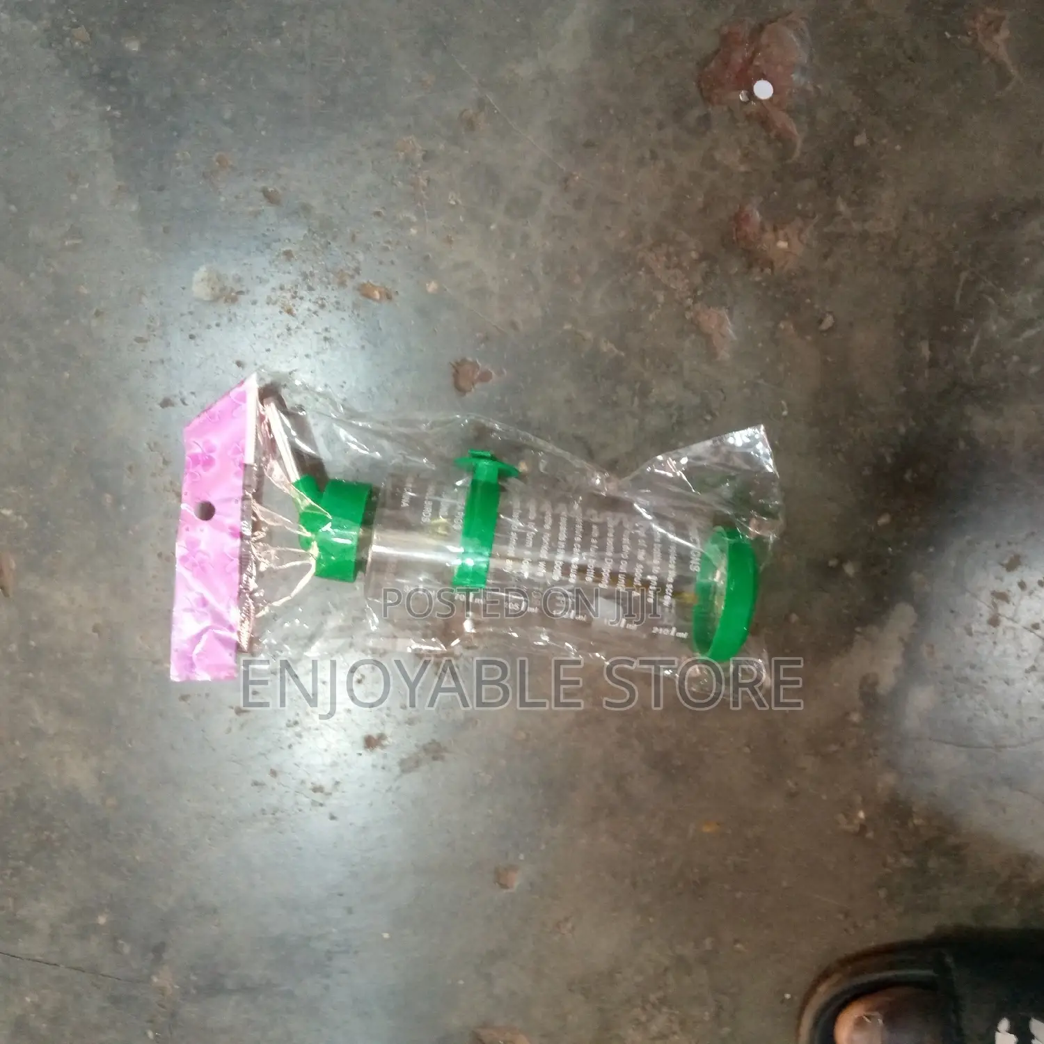 Puppy Feeding Bottle