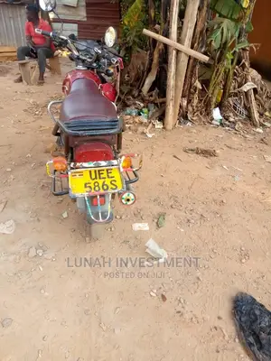 TVS 2017 Red