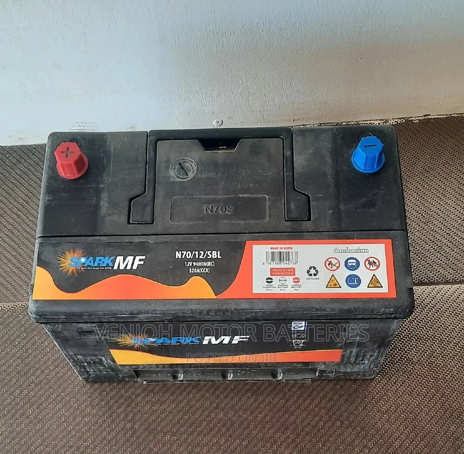 N70/70 Ah Maintenence Free Car Battery