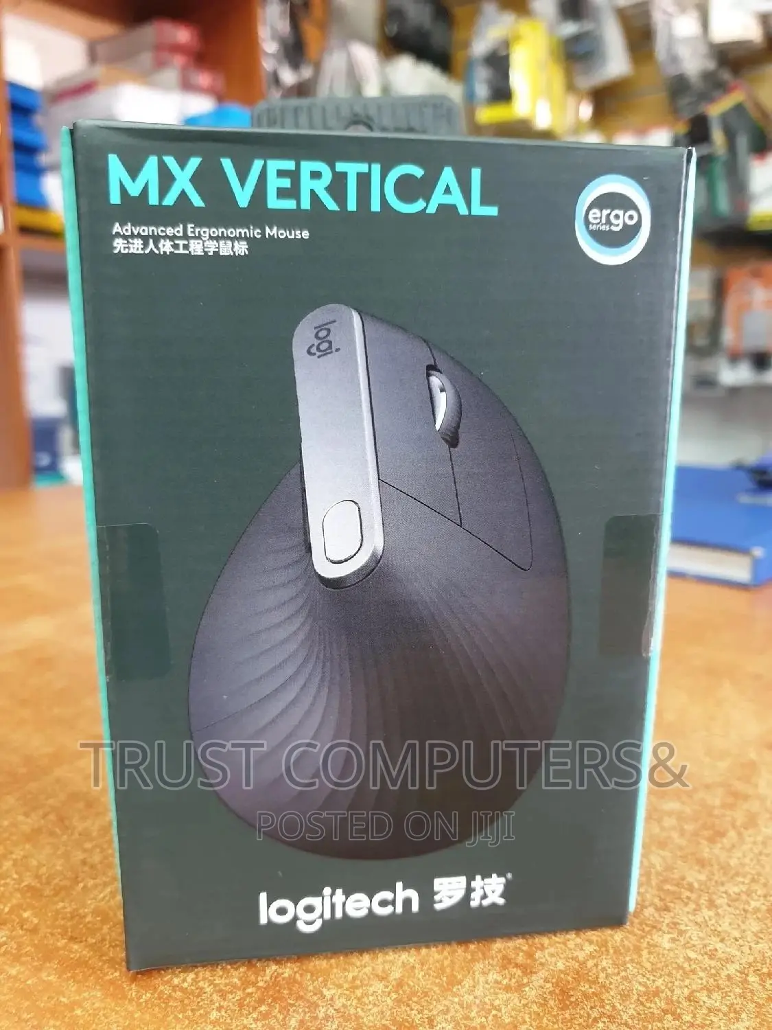 Logitech Mx Vertical Ergonomic Mouse