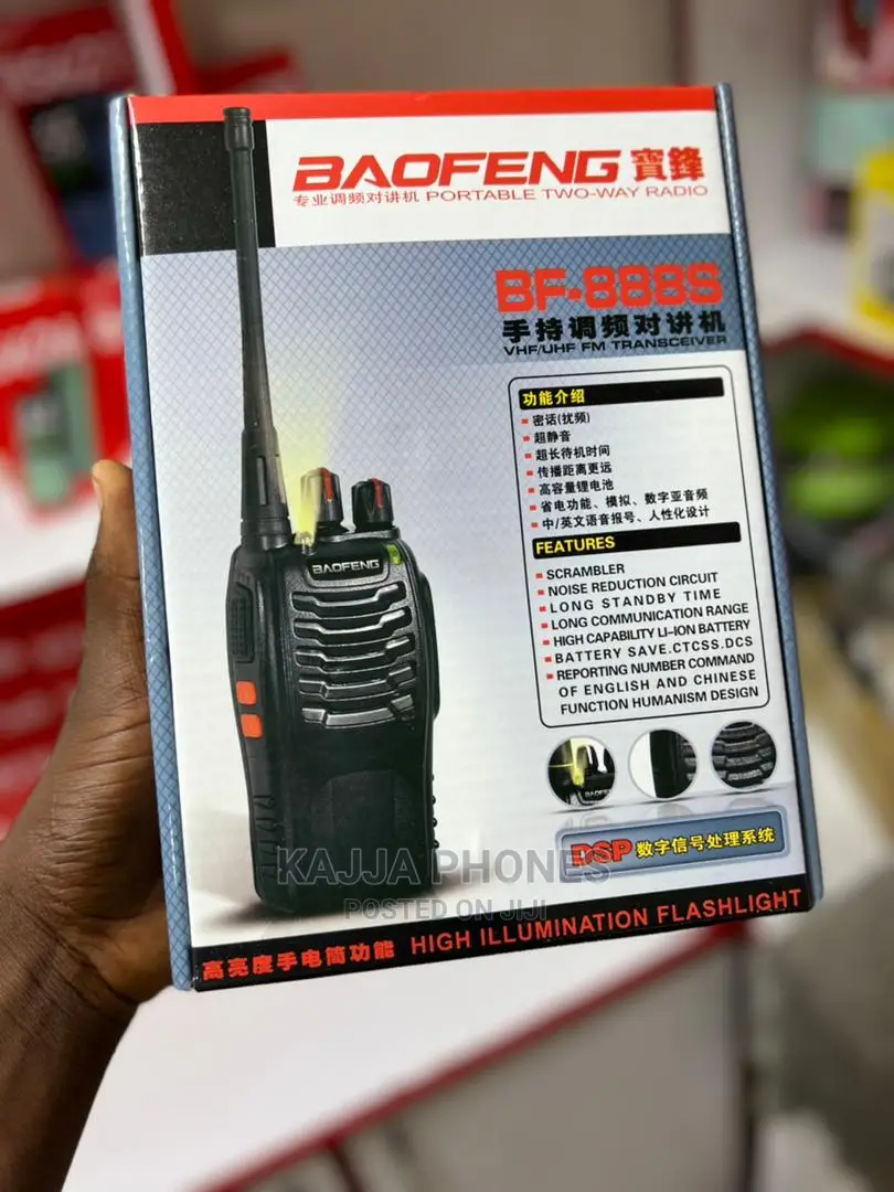 Walkie Talkie 5