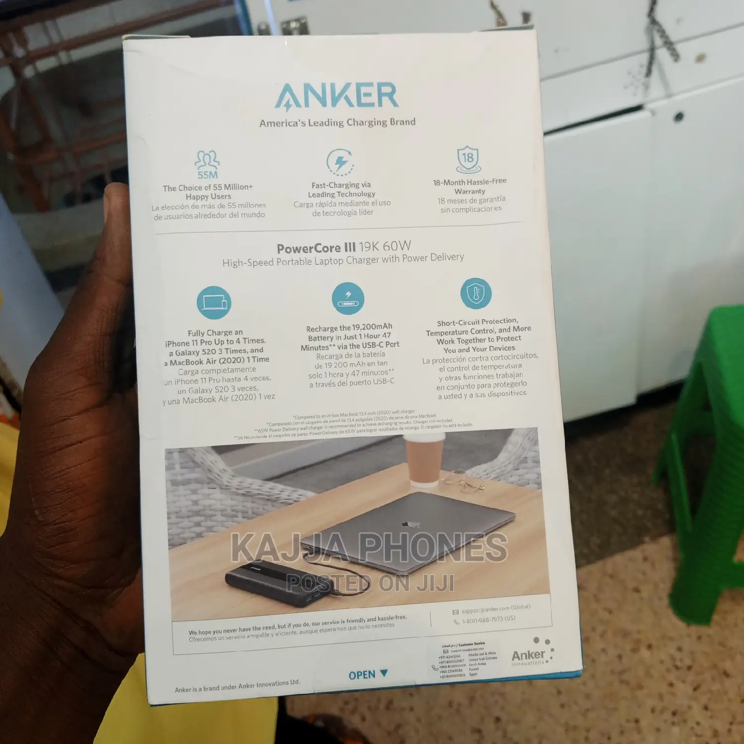 Ankle Portable Laptop Charger
