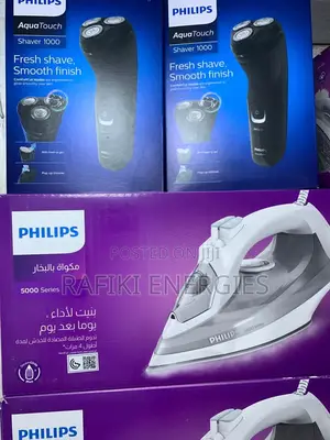 Phillips Stream Iron + Phillips Smoother / Shaver