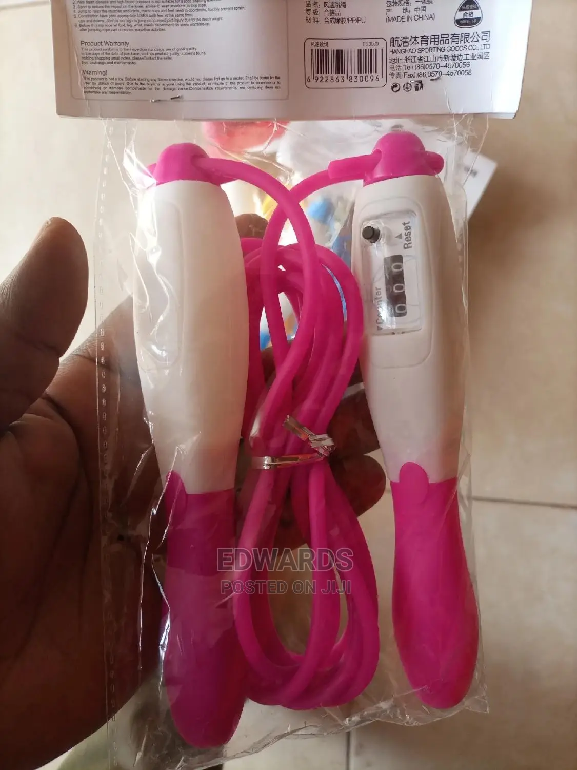 Skipping Ropes Rubber