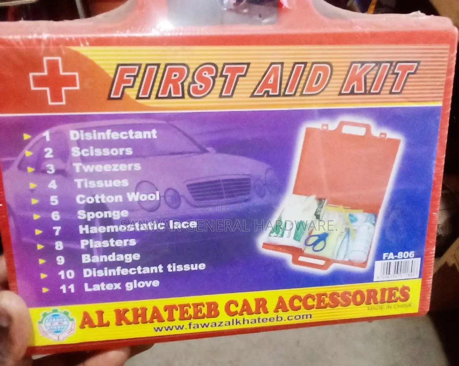 First Aid Box