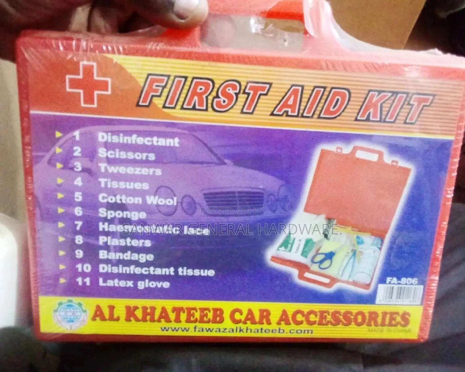 First Aid Box