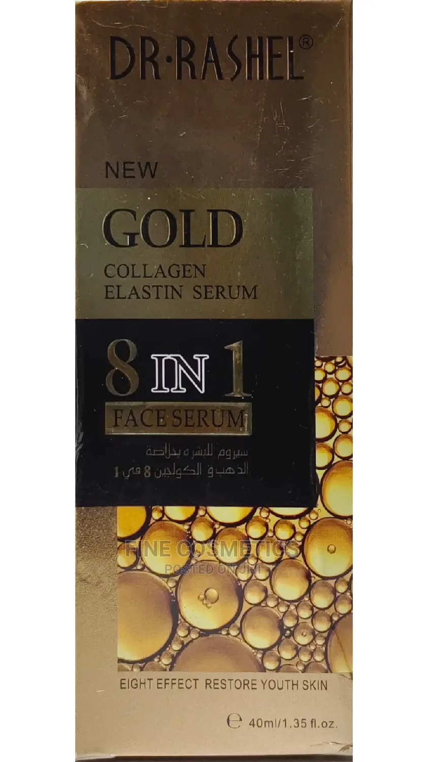 ORIGINAL Dr Rashel 8-In-1 Collagen Gold Face Serum 40ml