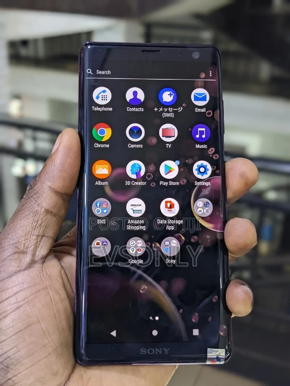 Sony Xperia XZ3 64 GB Red