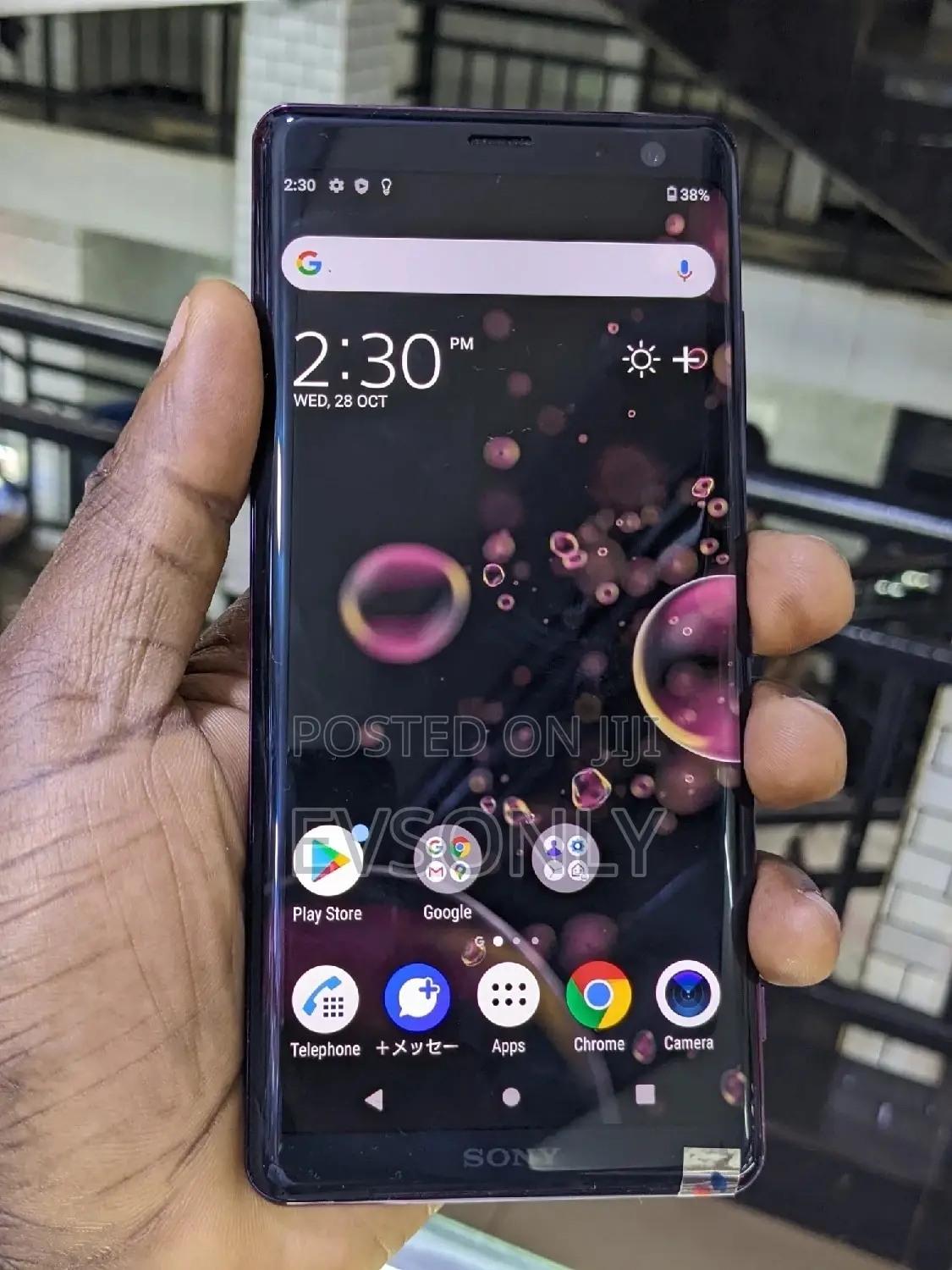 Sony Xperia XZ3 64 GB Red