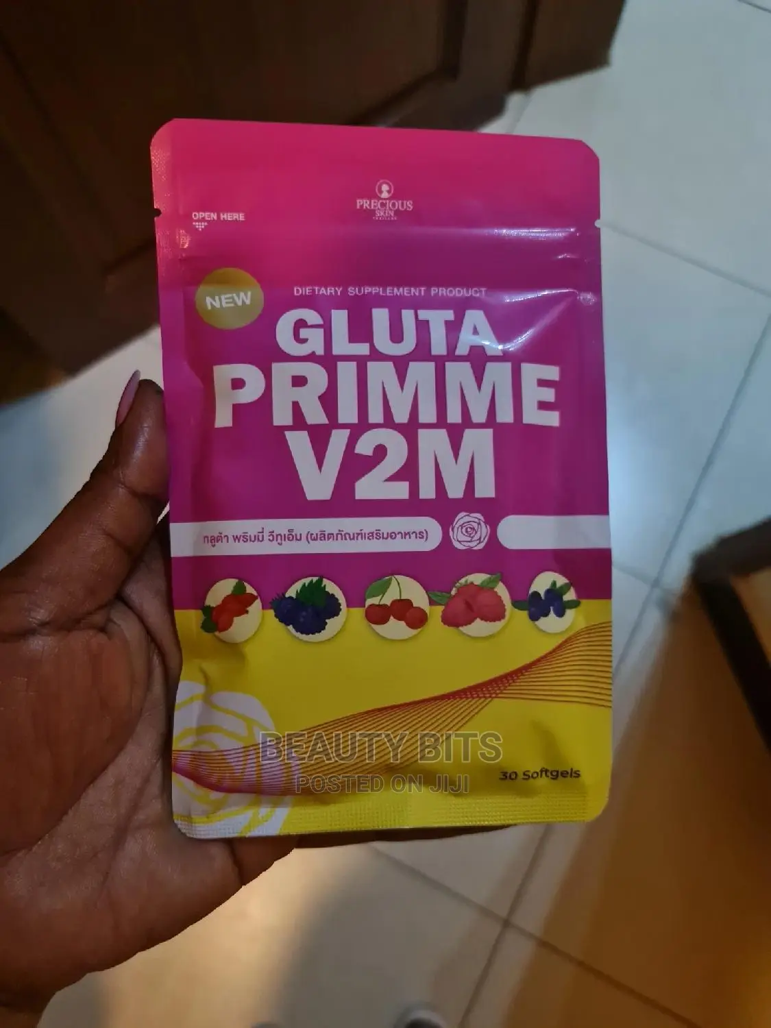 Gluta Prime Plus