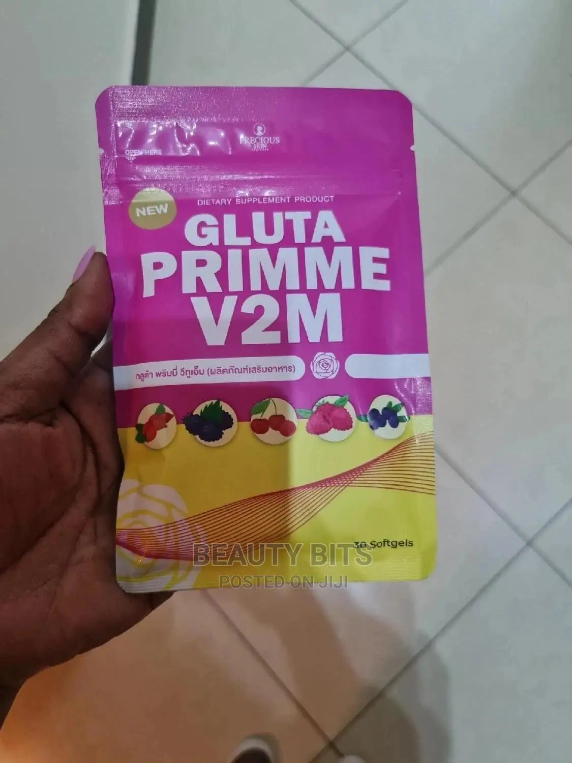 Gluta Prime Plus