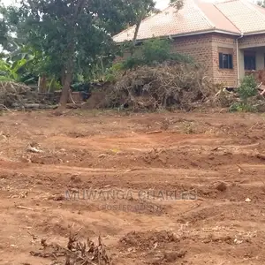 12decimals Plot of Land for Sale at Busukuma