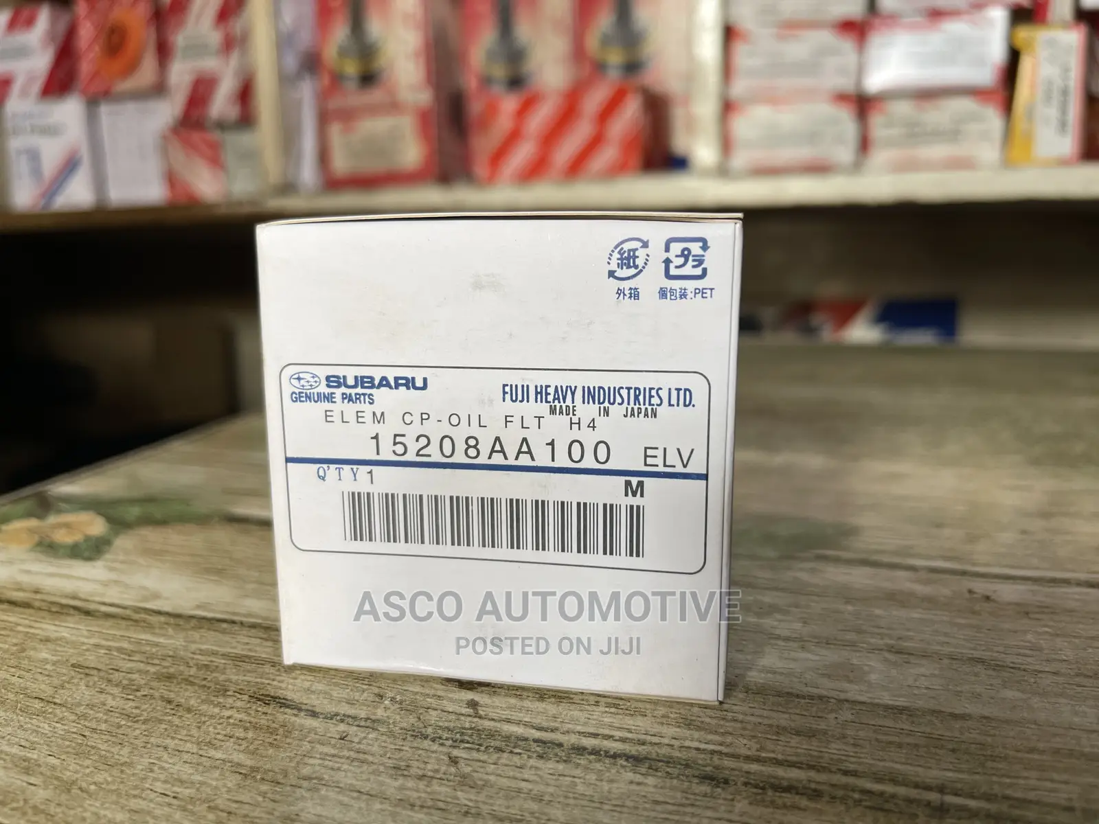 Genuine Subaru Oil Filter Turbo and Non Turbo Engines