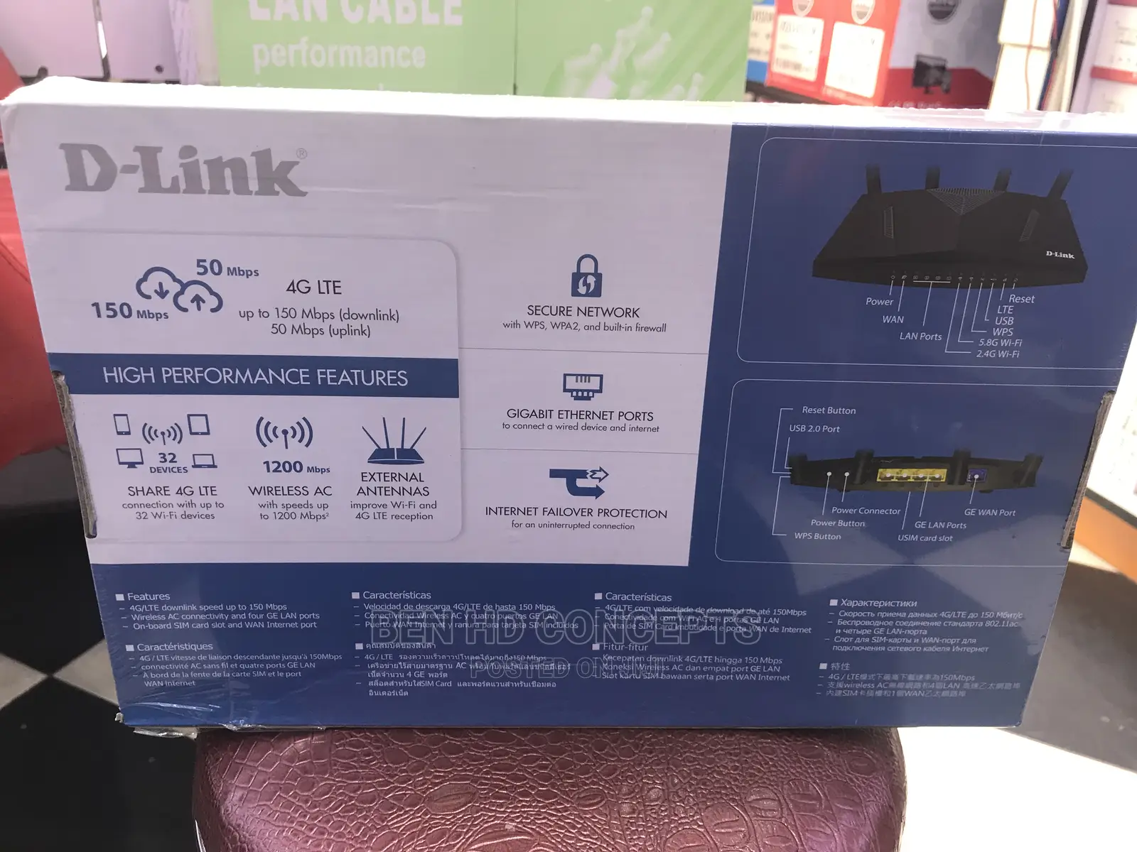 D-Link 4grouter