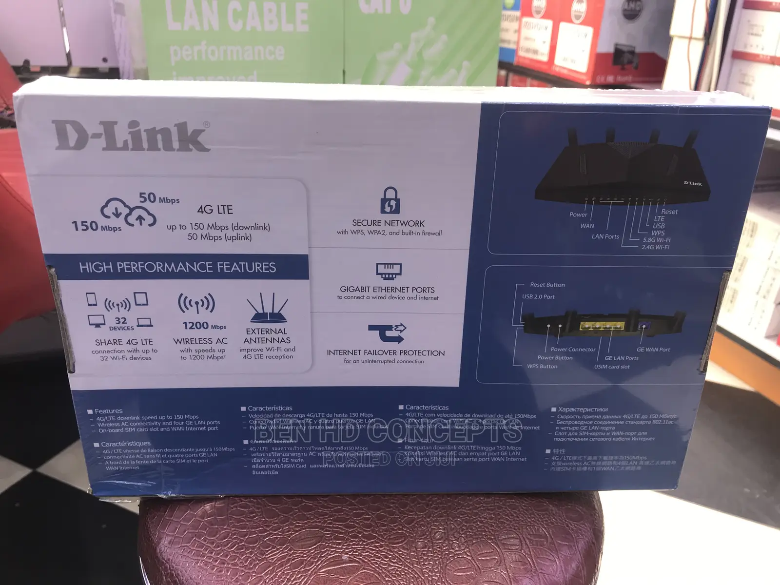 D-Link 4grouter