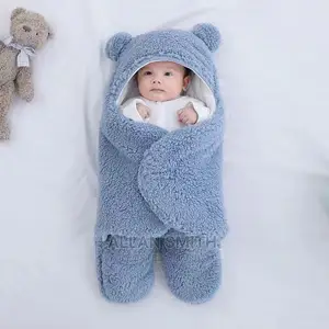 Baby Simple Receiver