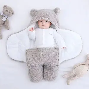 Baby Simple Receiver