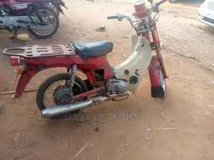 Suzuki Bike 2015 Brown