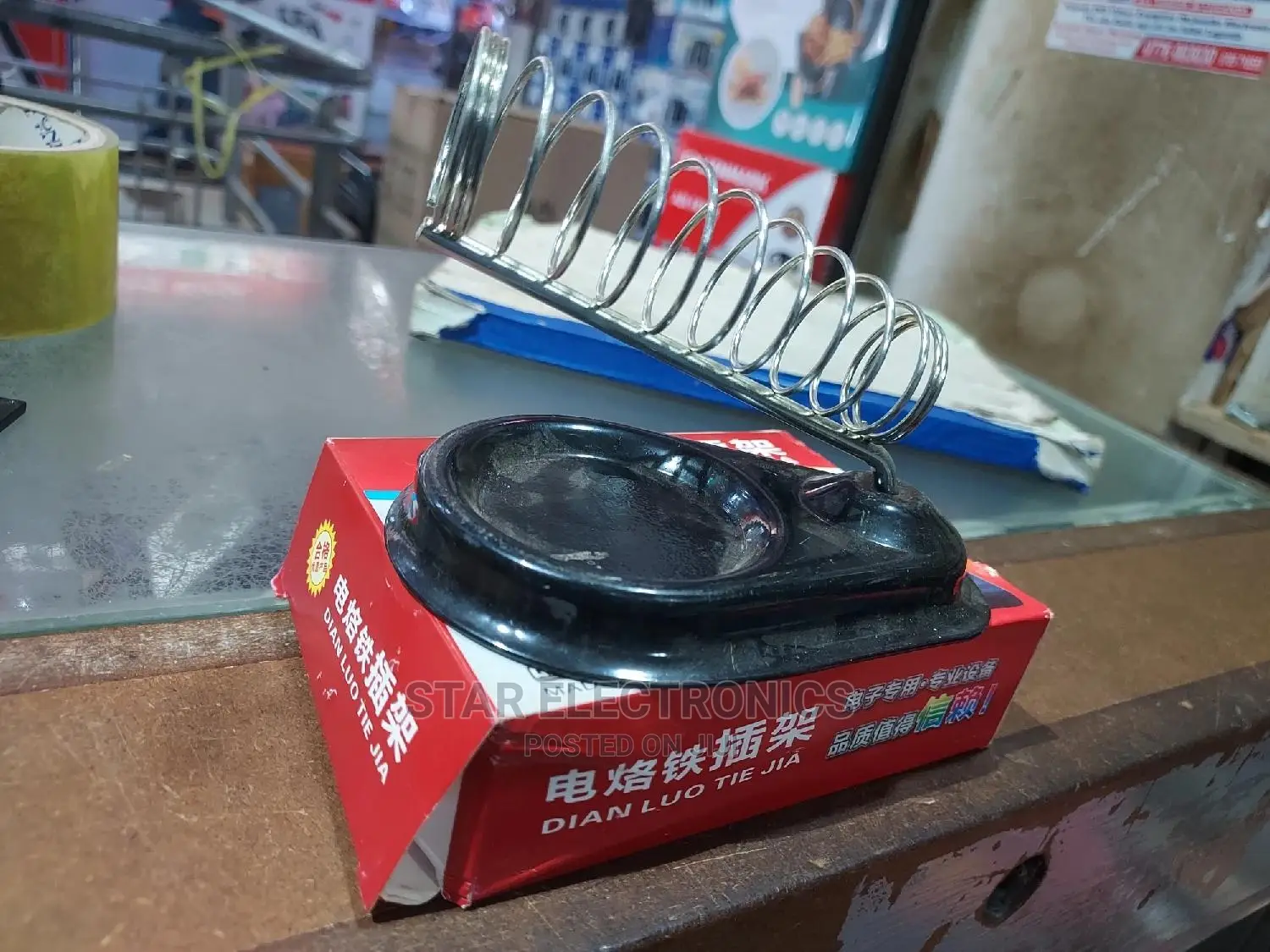 Soldering Iron Stand