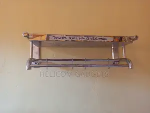 Towel Rail With Tray