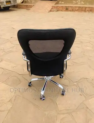 Executive Office Chair (Grade 1)