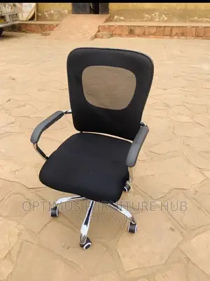Executive Office Chair (Grade 1)