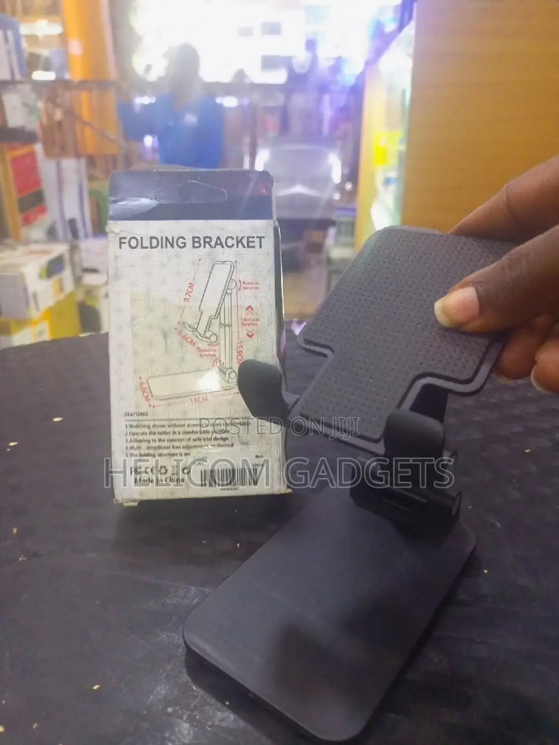 Adjustable Phone Holder