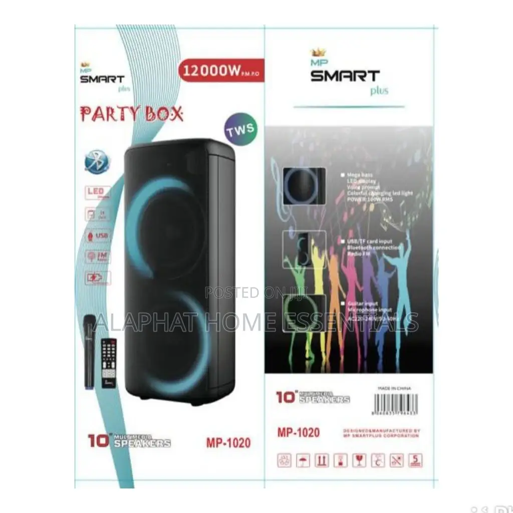 Smart Party Box