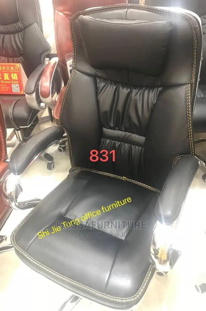 Leather Office Chair Brand New