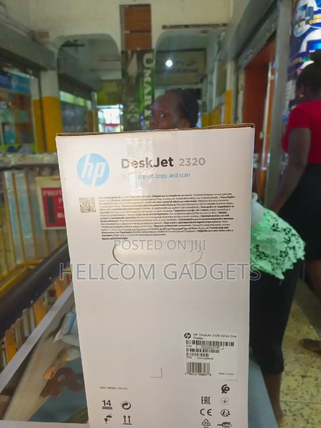 Hp 2320 Deskjet Printer