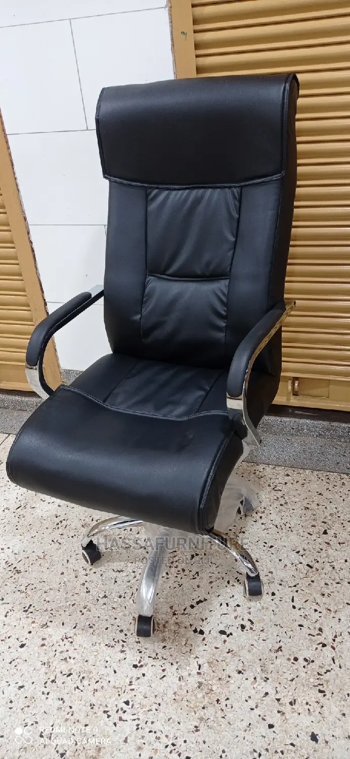 High Back Leather Office Chair