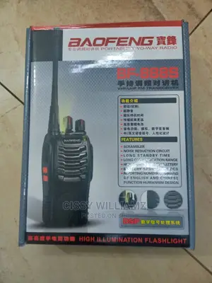 Radio Call Walkie Talkies/Baofeng Walkie Talkie Radio Call