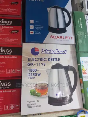 Simbaland Kettle