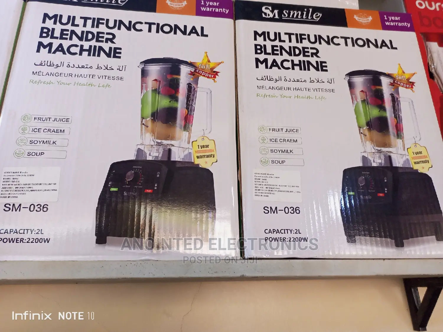 Commercial Blender Smile