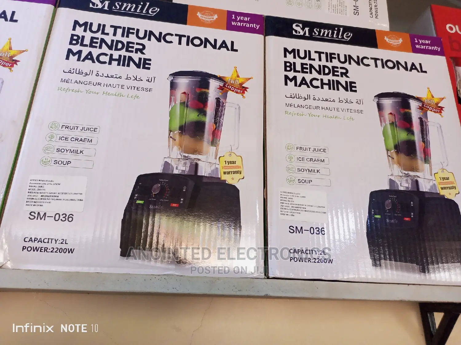 Commercial Blender Smile