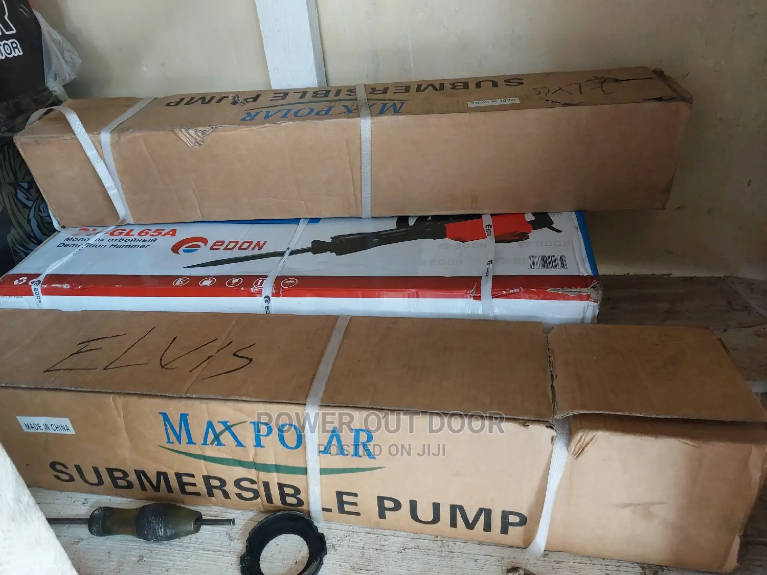 70 Metres/ 200 Feet Submersible Water Pump
